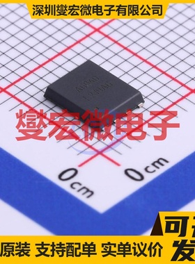 HSBA6040 PRPAK(5x6) N 60V 116A 场效应管晶体管