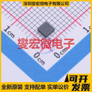 TPS7A9401DSCR WSON-10(3x3) LDO低压差线性稳压器芯片IC
