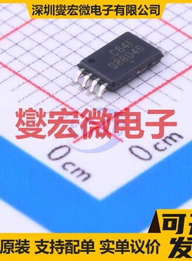 CAT24C64YI-GT3 TSSOP-8 EEPROM带电可擦写存储器芯片IC