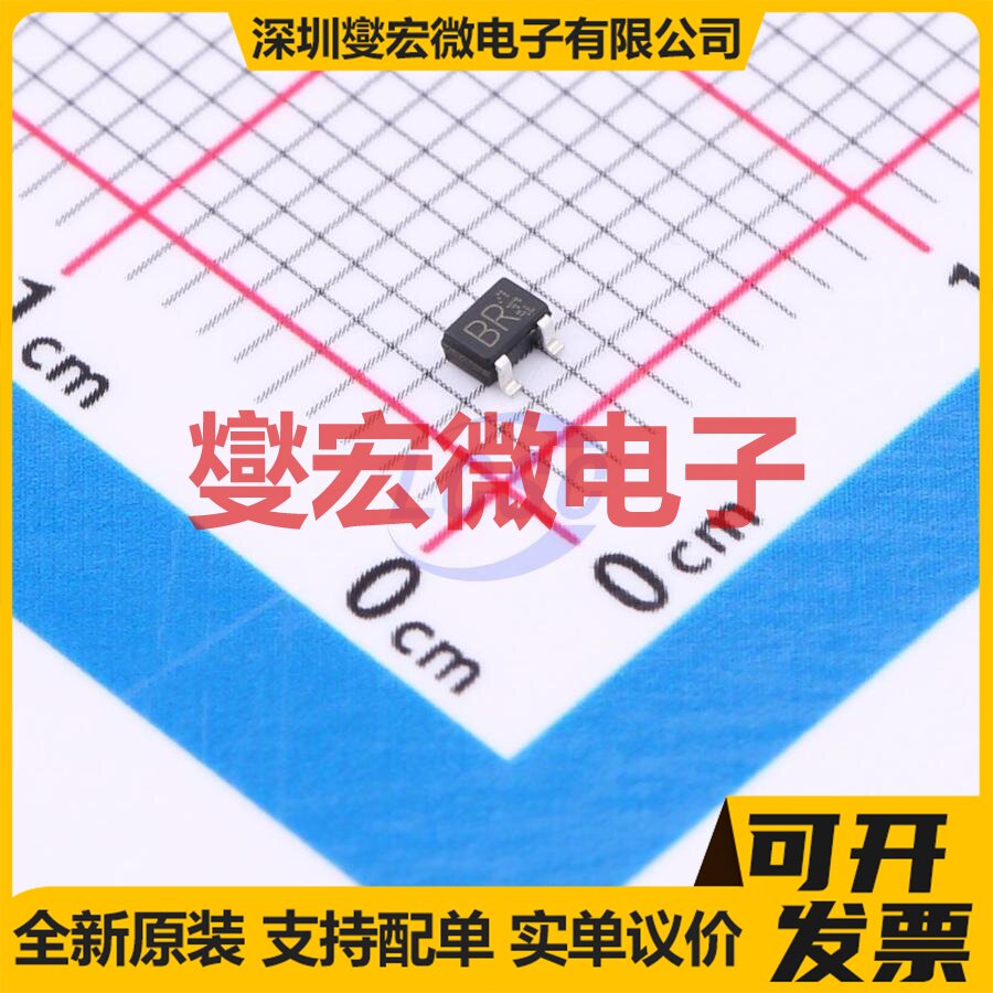 2SC4081U3T106R UMT-3 NPN 50V 150mA 三极晶体管