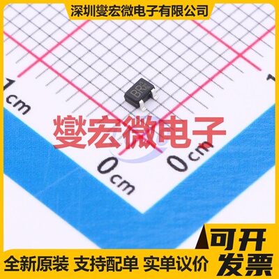 2SC4081U3T106R UMT-3 NPN 50V 150mA 三极晶体管