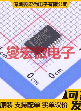 MAX7312AUG+ TSSOP-24 I2C接口;SMBus IO接口扩展器芯片IC
