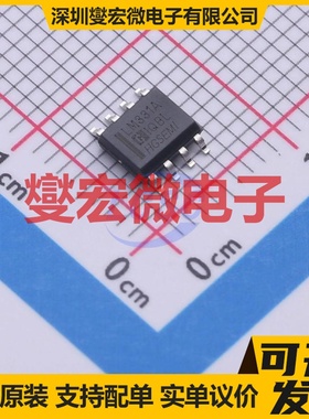 LM331AM/TR SOP-8 V-F/F-V转换器芯片IC