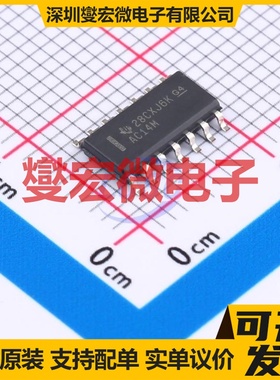CD74AC14M SOIC-14 反相器芯片IC