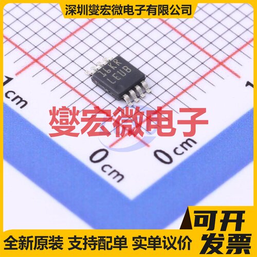 LP3982IMM-3.3/NOPB VSSOP-8-0.65mm LDO低压差线性稳压器芯片IC