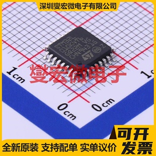 STM32L010K4T6 LQFP-32(7x7) MCU/MPU/SOC微处理器控制器