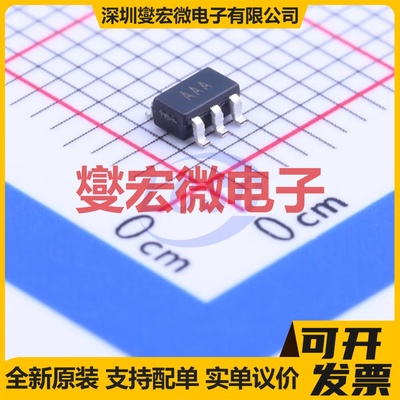 AD8601ARTZ-R2 SOT-23-5 单路运算放大器芯片IC