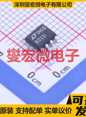 LT6011IS8#TRPBF SO-8 双路精密运算放大器芯片IC