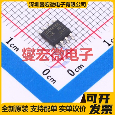 AP3127B025MR SOT-23-6L LED驱动器芯片IC