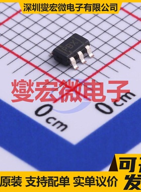 TPS3125L30DBVR SOT-23-5 简单复位/加电复位芯片IC