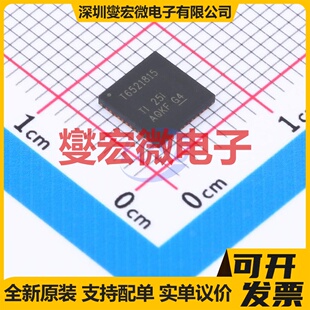 TPS6521815RSLR VQFN-48-EP(6x6) 专业电源管理芯片IC