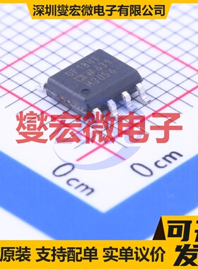OP184FSZ SOIC-8 精密运算放大器芯片IC