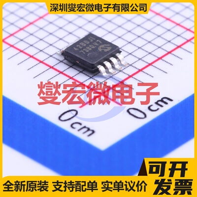 MCP1642B-ADJI/MS MSOP-8 DC-DC电源转换器芯片IC