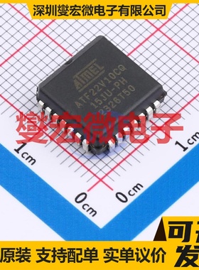 ATF22V10CQ-15JU PLCC-28(11.5x11.5 FPGA CPLD可编程逻辑芯片IC