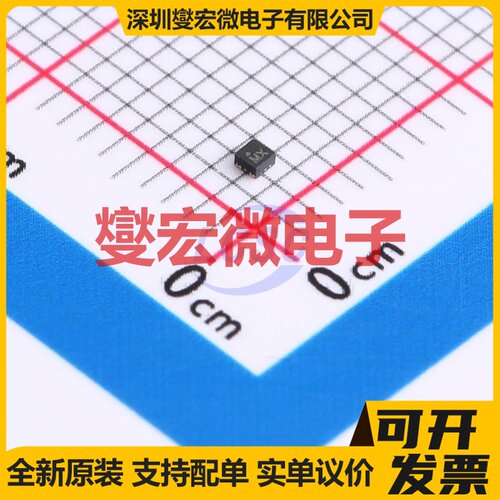 MIC5504-2.8YMT-TZ TDFN-4(1x1) LDO低压差线性稳压器芯片IC