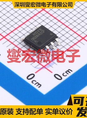 OB2004AZCPA-C SOP-8 AC-DC电源稳压控制器芯片IC