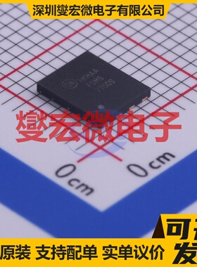FDMS7700S Power-56-8 2N 30V 30A;40A 场效应管晶体管