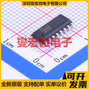 MS1192 SOP-16 其他接口芯片IC