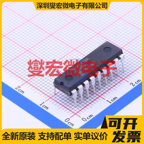 PIC16F628A-E/P PDIP-18 MCU/MPU/SOC微处理器控制器