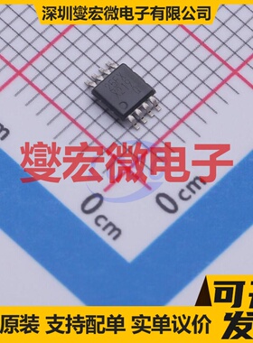 TMUX6219DGKRQ1 VSSOP-8 模拟开关/多路复用器芯片IC