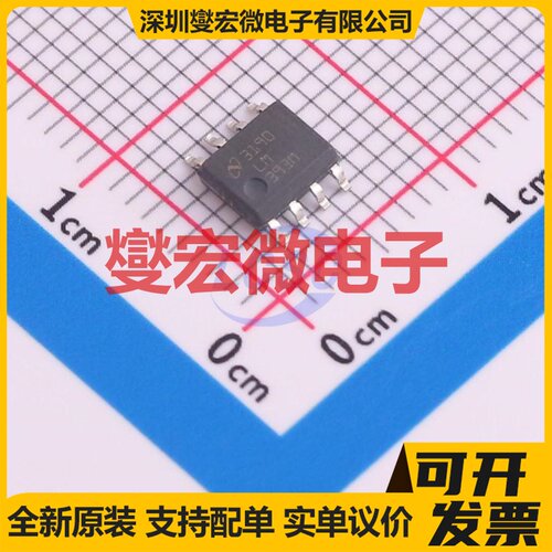 LM393M/NOPB SOIC-8 比较器芯片IC
