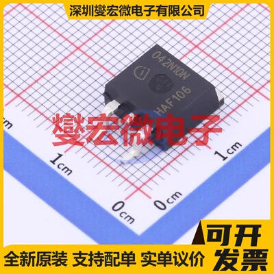 IPB042N10N3GATMA1 TO-263-3 N 100V 137A 场效应管晶体管