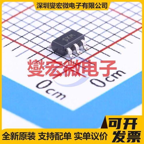 MIC5504-3.3YM5-TR SOT-23-5 LDO低压差线性稳压器芯片IC