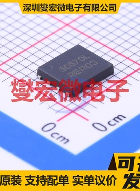 NTMFS5C670NLT3G DFN-5(5.9x4.9) N 60V 17A 场效应管晶体管