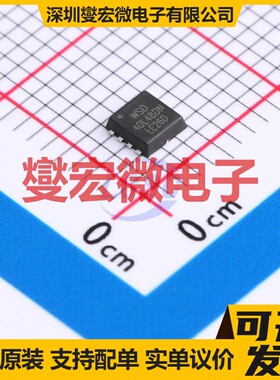 WSD40L48DN33 DFN-8(3x3) P 40V 30A 场效应管晶体管