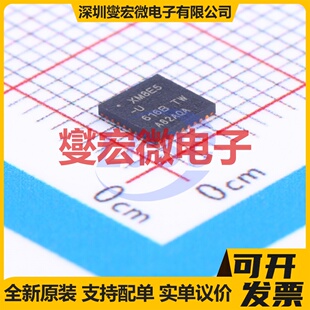 ATXMEGA8E5-M4U QFN-32-EP(4x4) MCU/MPU/SOC微处理器控制器