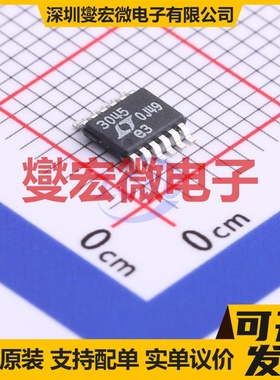 LT3045EMSE#PBF MSOP-12-EP-0.65mm LDO低压差线性稳压器芯片IC