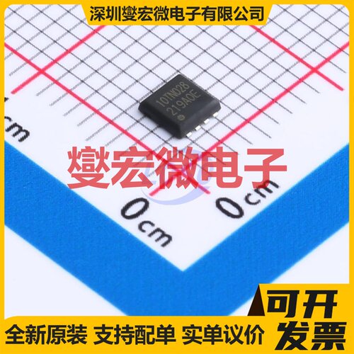 AP10TN028YT 场效应管晶体管