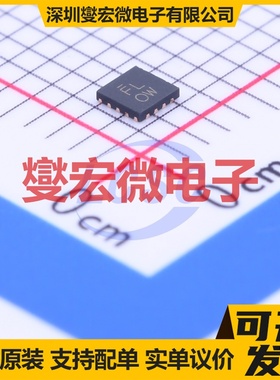 PI2EQX632EXUBEX X2QFN-18(2x2) 缓冲器;转接驱动器芯片IC