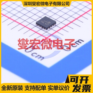 PI2EQX632EXUBEX X2QFN-18(2x2) 缓冲器;转接驱动器芯片IC