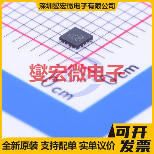 PI2EQX632EXUBEX X2QFN-18(2x2) 缓冲器;转接驱动器芯片IC