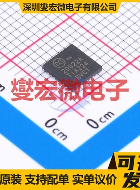 MAX20022ATIA+ TQFN-28-EP(5x5) DC-DC电源转换器芯片IC
