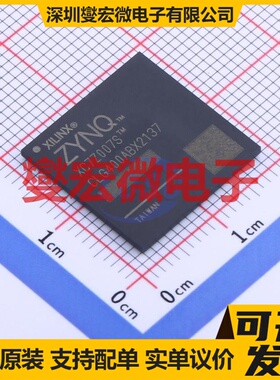 XC7Z007S-2CLG400I CSPBGA-400 MCU/MPU/SOC微处理器控制器