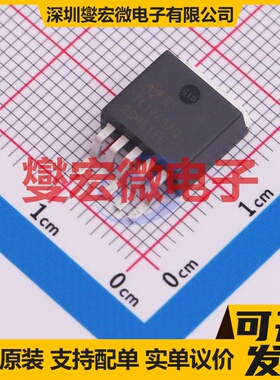 TL1963AQKTTRQ1 TO-263-5 LDO低压差线性稳压器芯片IC