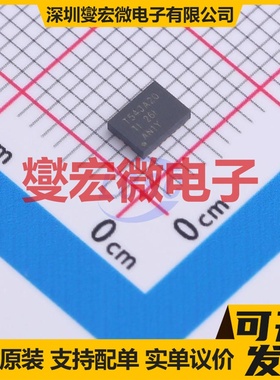 TPS54JA20RWWR VQFN-21-HR(4x3) DC-DC电源转换器芯片IC
