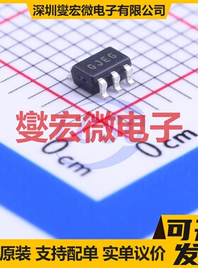 MCP3021A5T-E/OT SOT-23-5 ADC模数转换芯片IC