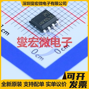 LM293DT SO-8 比较器芯片IC