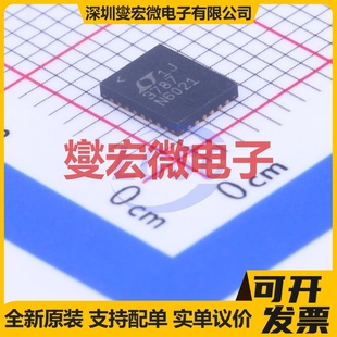 QFN PBF DC電源轉(zhuǎn)換器芯片IC 4x5 LTC3787EUFD