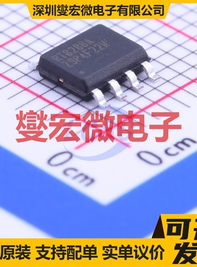 RT8288AZSP SOP-8-EP DC-DC电源转换器芯片IC