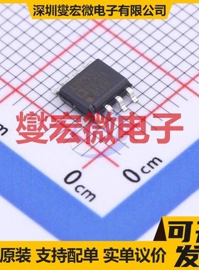 ADR441BRZ SOIC-8 电压基准芯片IC