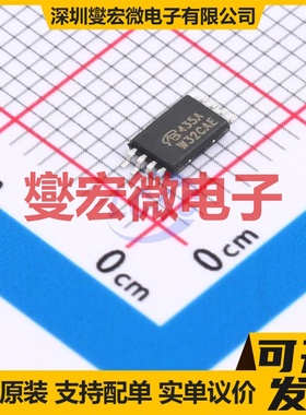 SI6435ADQ-T1-GE3-VB TSSOP8 P 20V 9A 场效应管晶体管