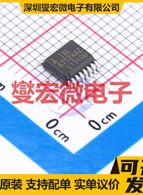 ISL6752AAZA QSOP-16-150mil DC-DC电源转换器芯片IC