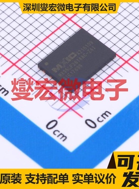 MX35LF2G14AC-Z4I WSON-8-EP(6x8) 2Gbit NAND FLASH存储器芯片IC