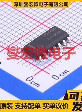 MC14584BDR2G SOIC-14 反相器芯片IC