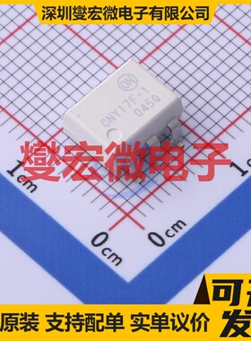 CNY17F1SM SMD-6P 晶体管输出光耦