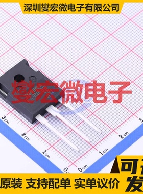 TK39N60W,S1VF(S TO-247-3 600V 38.8A 场效应管晶体管